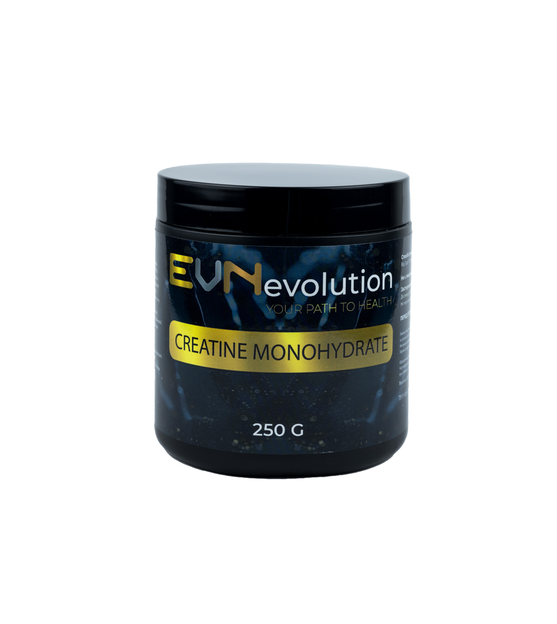 EVN Evolution - Харчові добавки