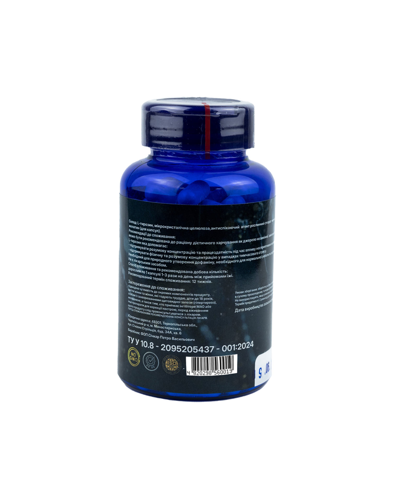 16 l tyrosine scaled e1770290539462.png 16 l tyrosine scaled e1770290539462.png