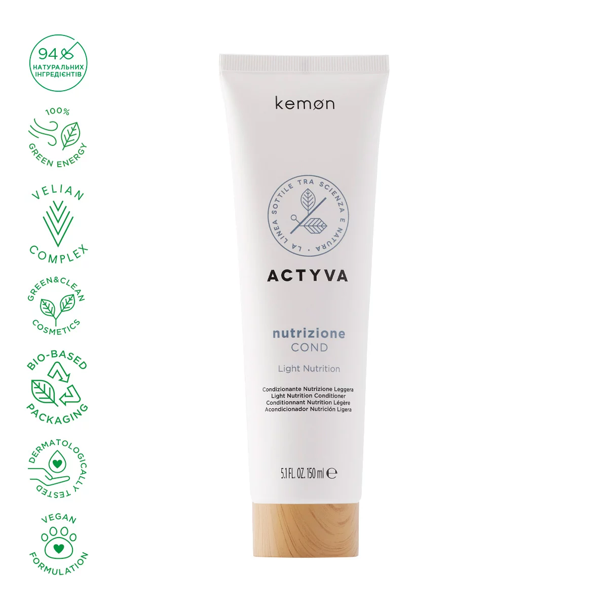 actyva nutrizione co.webp actyva nutrizione co.webp