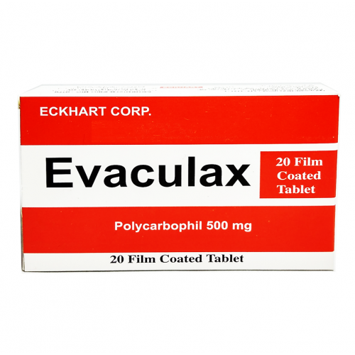 evaculax 500x500 1.png evaculax 500x500 1.png