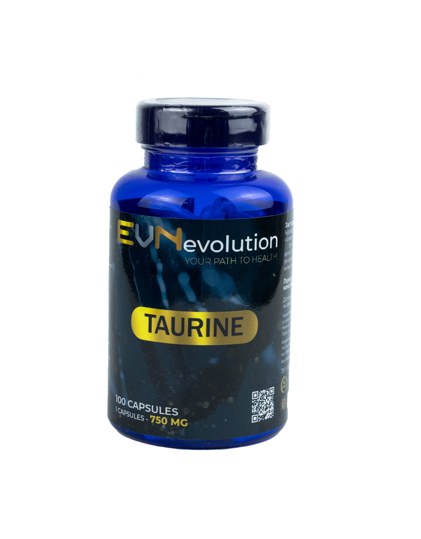 EVN Evolution Taurine 750 mg, Амінокислота Таурин 750 мг, 100 капсул