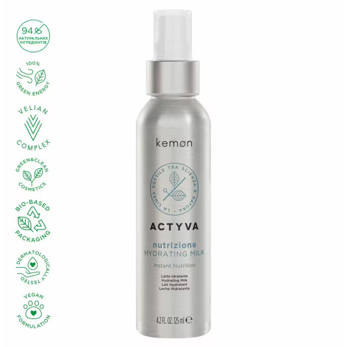Kemon Actyva Nutrizione Hydrating Milk Зволожуюче молочко для волосся, 125 мл