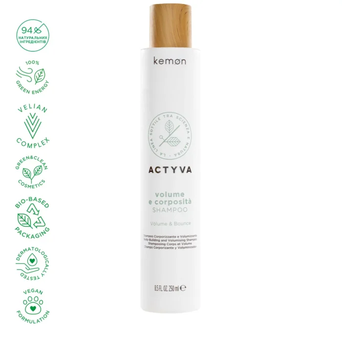 Kemon Actyva Volume e Corposita Shampoo Шампунь для додання волоссю об'єму, 250 мл